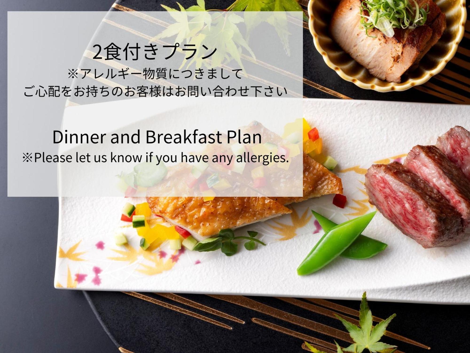 Royal Park Hotel Takamatsu Zewnętrze zdjęcie