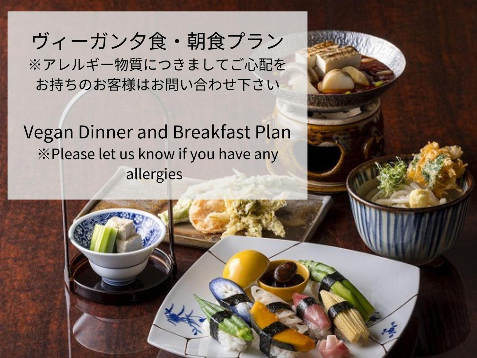 Royal Park Hotel Takamatsu Zewnętrze zdjęcie