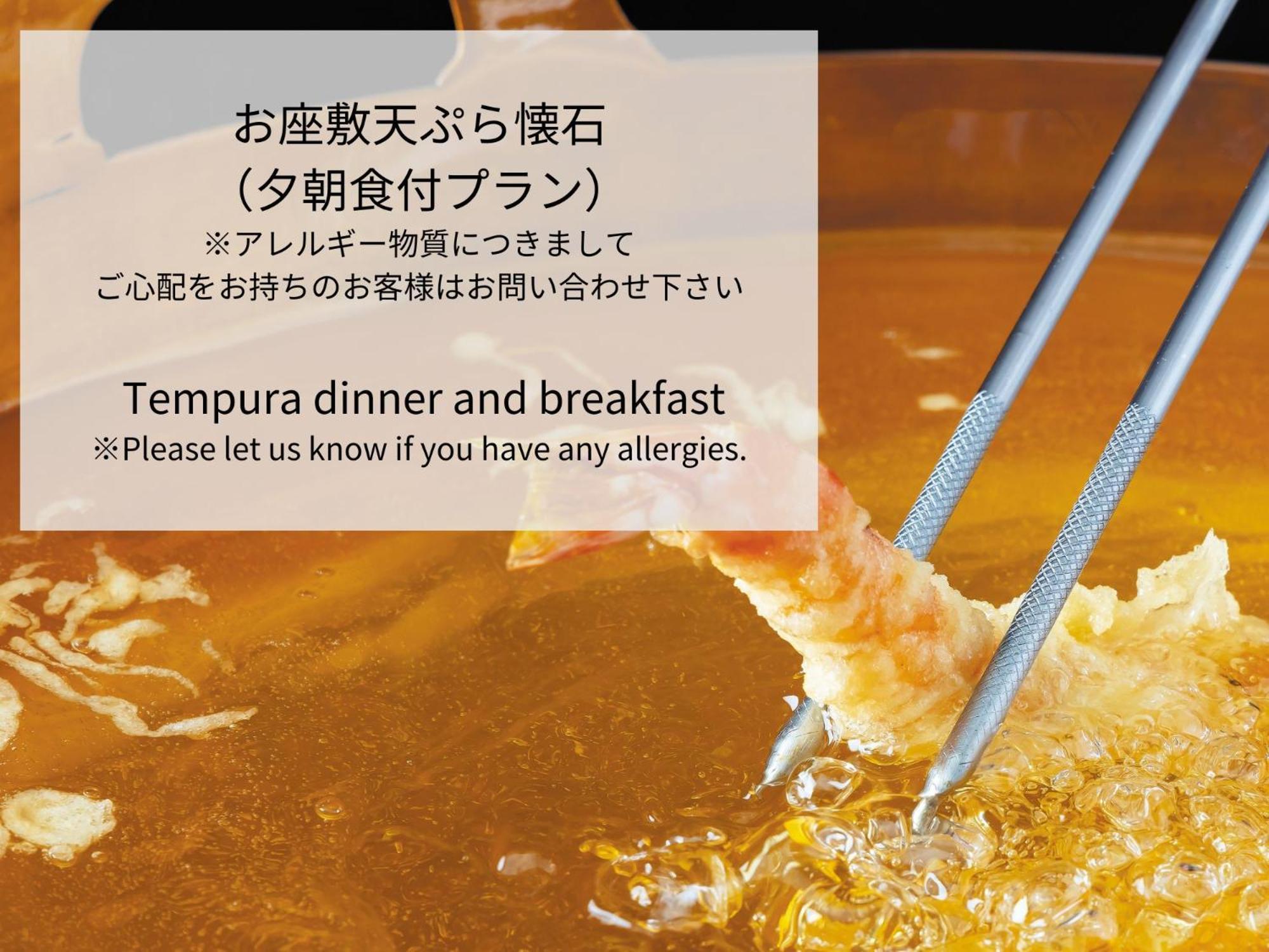 Royal Park Hotel Takamatsu Zewnętrze zdjęcie