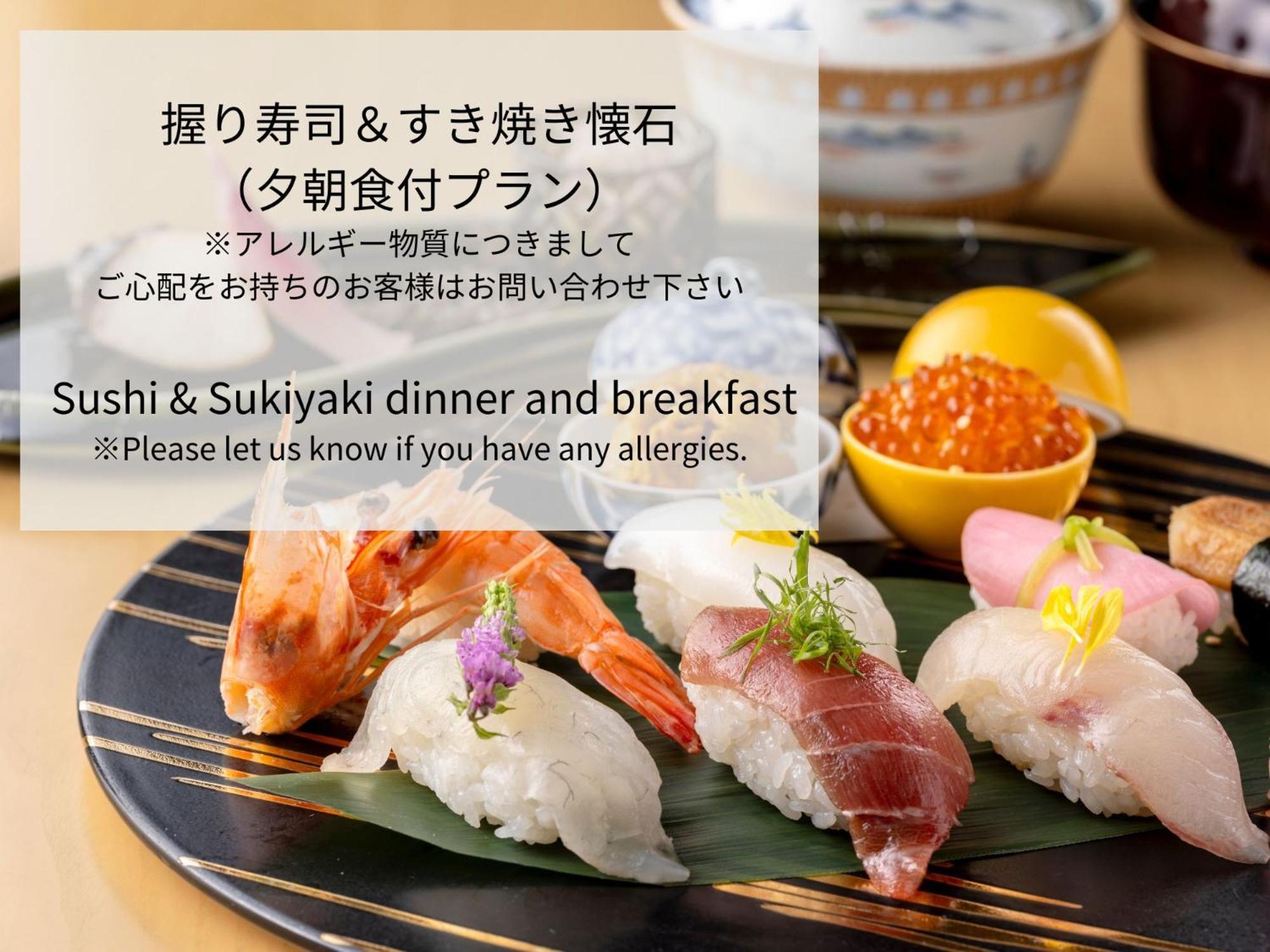 Royal Park Hotel Takamatsu Zewnętrze zdjęcie