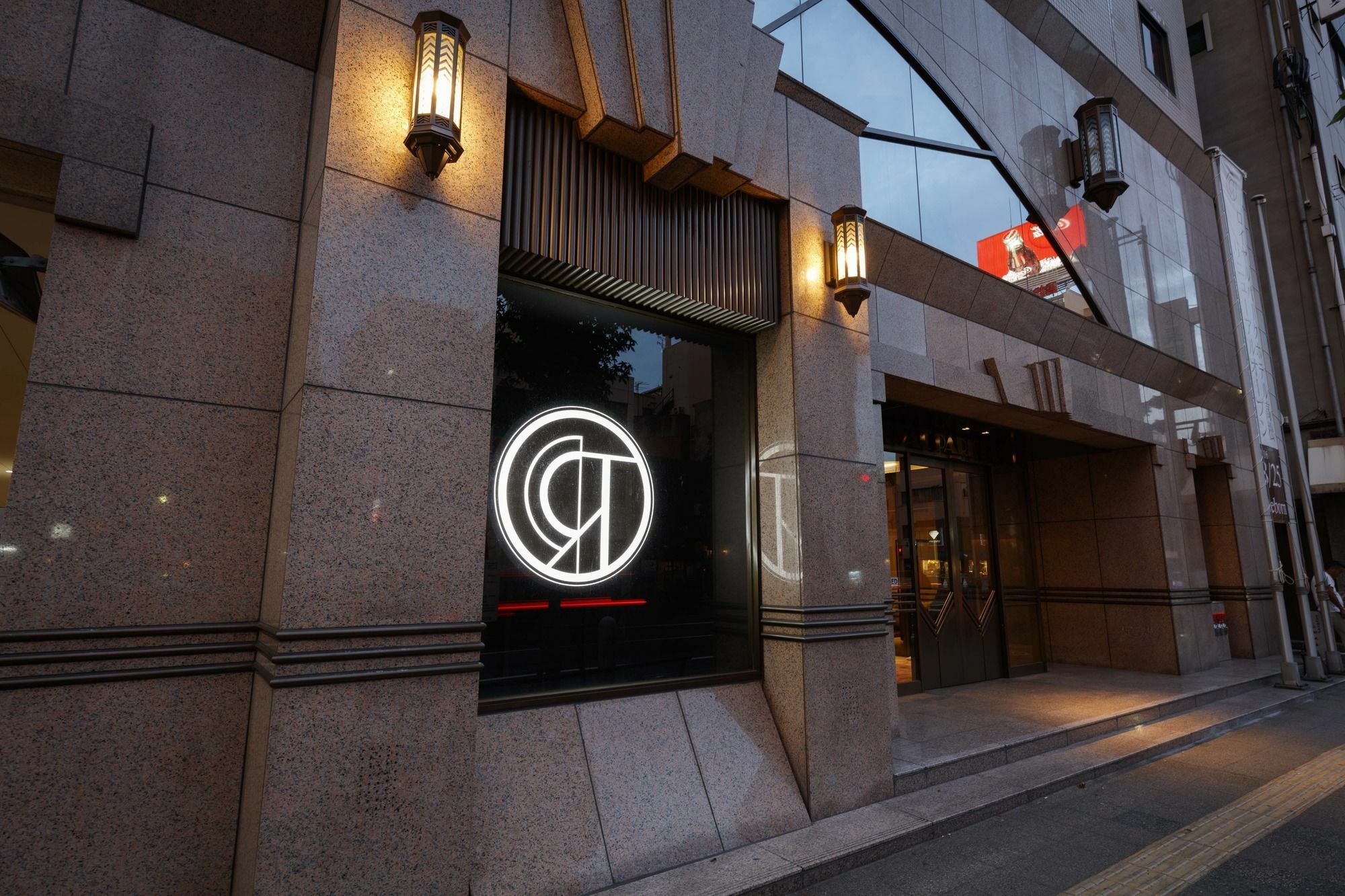 Royal Park Hotel Takamatsu Zewnętrze zdjęcie